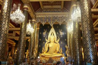 51. [30/08/60] นักศึกษาโปรแกรมวิชาการประถมศึกษา ชั้นปีที่ 4 รหัส 57 ศึกษาดูงานแหล่งเรียนรู้ทางวัฒนธรรม จังหวัดพิษณุโลก